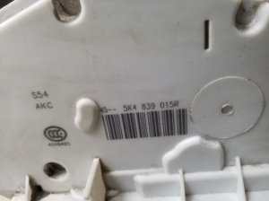 Volkswagen Golf VII (2012–2026) Rear side door lock 5K4839015R - 3