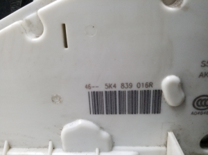 Volkswagen Golf VII (2012–2026) Rear side door lock 5K4839016R - 4