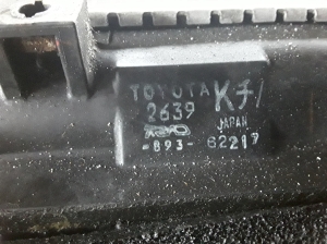 TOYOTA RAV 4 A3 (2005–2012) Motorkühler 2639 - 3
