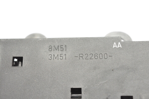 Ford C-MAX (2003–2010) Türöffner innen vorne 3M51R22600AA - 4