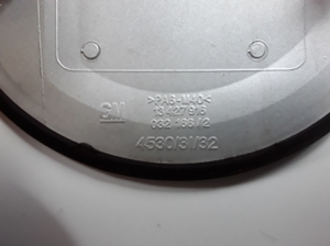 Opel Corsa E (2014–2018) Tankdeckel 13427916 - 3