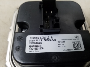 NISSAN Juke F16 (2018–2026) Light control module 260558992E - 2
