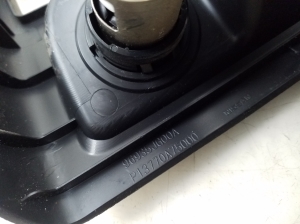NISSAN X-Trail T31 (2007–2013) Salona konsoles cita detaļa 96935JG00A - 2