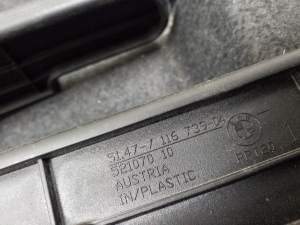 BMW 5 SERIES E61 (2004–2010) Kofferraumteppich - 2