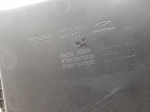 NISSAN X-Trail T31 (2007–2013) Kindalaegas 68275JG00A - 3