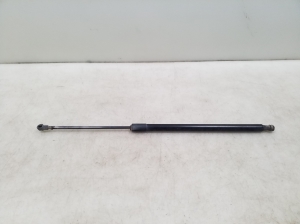   Heckklappendämpfer  - 90450JG400 