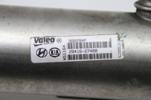 Kia Carens (2006–2013) EGR vārsta dzesētājs 2841627400 - 5