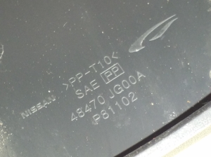 NISSAN X-Trail T31 (2007–2013) Stūres statņa apdare 48470JG00A - 6