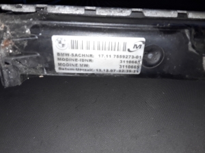 BMW 1 SERIES E87 (2003–2012) Motorkühler 7559273 - 3