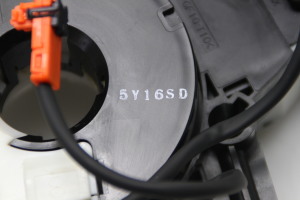 NISSAN Qashqai (2006–2013) Lüliti ja selle osad 5Y16SD - 2