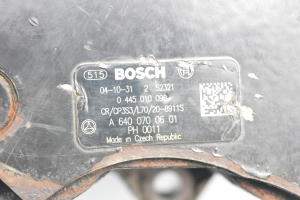 Mitsubishi Colt VI (2003–2012) Fuel pump A6400700601 - 3