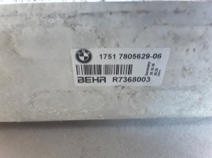 BMW 5 SERIES F10 (2010–2017) Vahejahuti radiaator 7805629 - 3