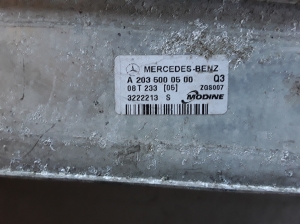 Mercedes Benz CLC-Class 203 (2001–2007) Intercooler A2035000500 - 3