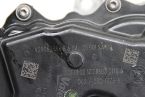  EGR valve 