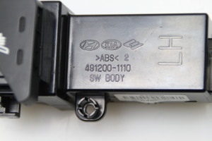 Kia Sportage (2010–2016) Heated seat switch 933303W900WK - 3