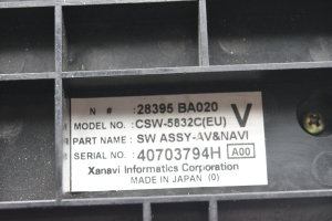 NISSAN Primera P12 (2001–2008) Sonstiges Teil der Audioanlage CSEW5832C - 5