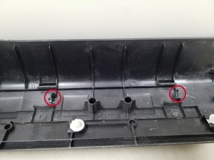 NISSAN X-Trail T31 (2007–2013) Inner sill trim 76952JG00A - 4