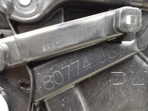 NISSAN X-Trail T31 (2007–2013) Priekšējo durvju logu pacēlājs un tā daļas - 5