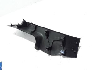 RENAULT Talisman II (2015–2026) Inner sill trim 769545267R - 2