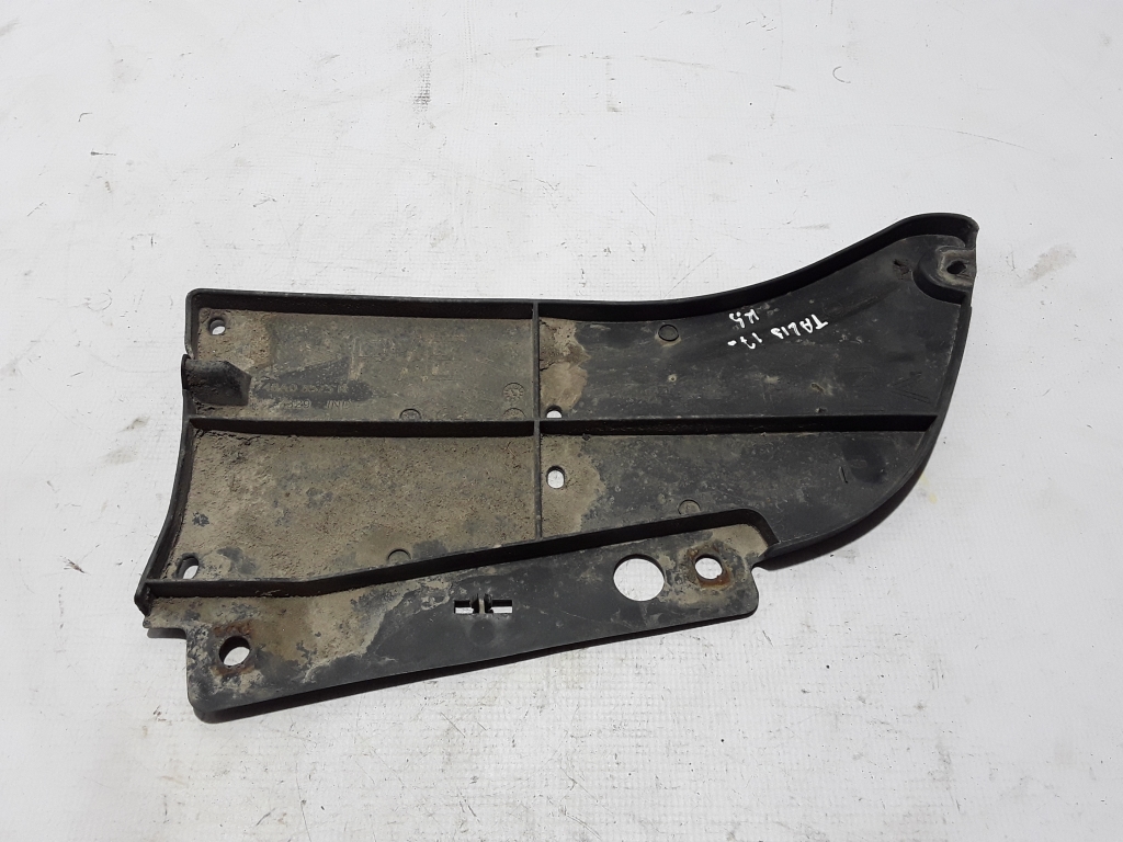RENAULT Talisman 1 generation (2012-2024) Rear Middle Bottom Protection 748A08575R 22478189