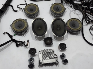  Audio hardware amplifier 