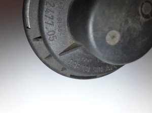  EGR valve 