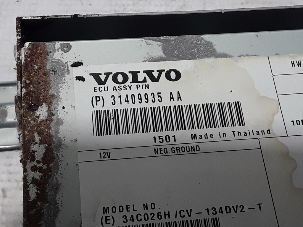 VOLVO V70 3 generation (2007-2020) Усилитель звука 31409935 22478445