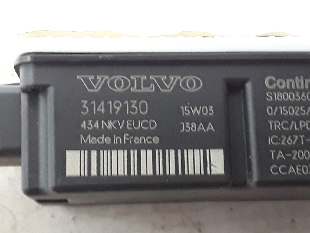 VOLVO V70 3 generation (2007-2020) Antena 31419130 22478440