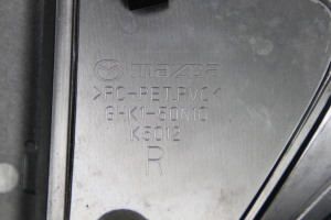 Mazda 6 (2007–2012) Anderes Körperteil GHK150N10 - 3