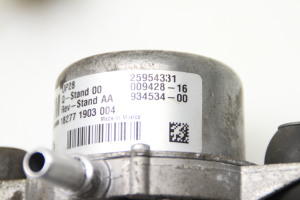 Kia Sportage (2010–2016) Brake master cylinder - 2