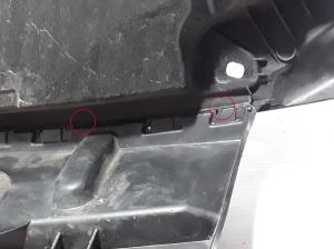 RENAULT Captur (2013–2019) Support de calandre avant 620935704R - 2