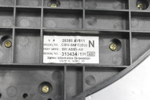NISSAN Primera P12 (2001–2008) Sonstiges Teil der Audioanlage 285395AV611 - 3