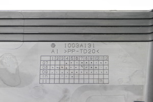 Mitsubishi Lancer (2007–2017) Engine cover 1003A131 - 3
