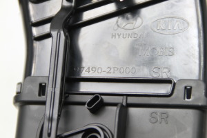Kia Sorento (2009–2014) Dashboard air vent grilles 974902P000 - 2