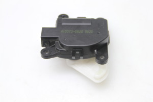 Stellmotor Heizungsklappe - H400730820