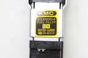Kia Sorento (2009–2014) Tankklappen-Seilzug 957202J000 - 3