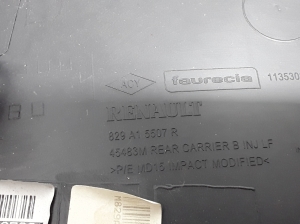 RENAULT Clio IV (2012–2019) Verkleidung Tür hinten 829A15507R - 2