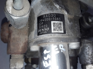 Subaru Forester SH (2007–2013) Kraftstoffpumpe 2940001083 - 3