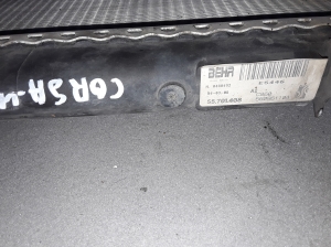 Opel Corsa D (2006–2014) Cooling radiator 55701408 - 2