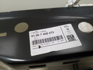 Mini Cooper F55 / F56 (2013–2026) Rear body panel 7402473 - 2