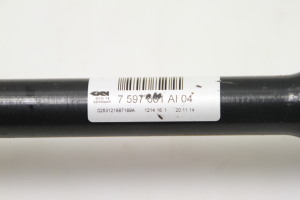 BMW 3 SERIES F30 (2011–2018) Tagumine veovõll ja selle osad 7597681 - 4