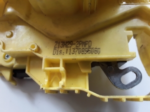 Citroen Nemo (2008–2015) Tailgate lock 1370895080 - 2