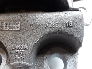 Citroen Nemo (2008–2015) Motora spilvens A236 - 3
