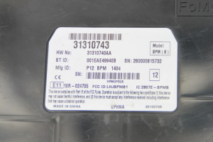VOLVO C30 (2006–2013) Bluetooth-Modul 31310743 - 3