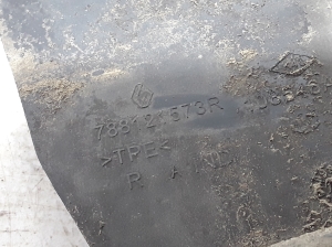  Mudguard 