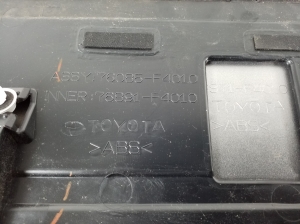  Tailgate spoiler 