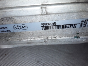 Citroen C4 Picasso (2013–2018) Vahejahuti radiaator 9675627980 - 3