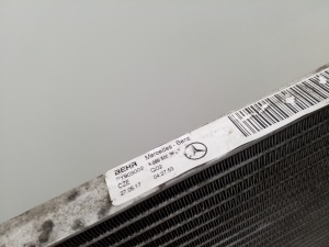 Cooling radiator 