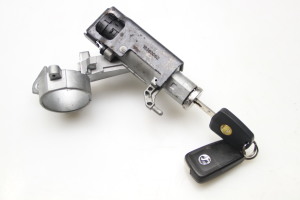 Süütelukk - 4121694