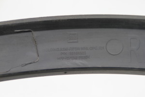 Opel Corsa D (2006–2014) Front fender molding 95164503 - 2